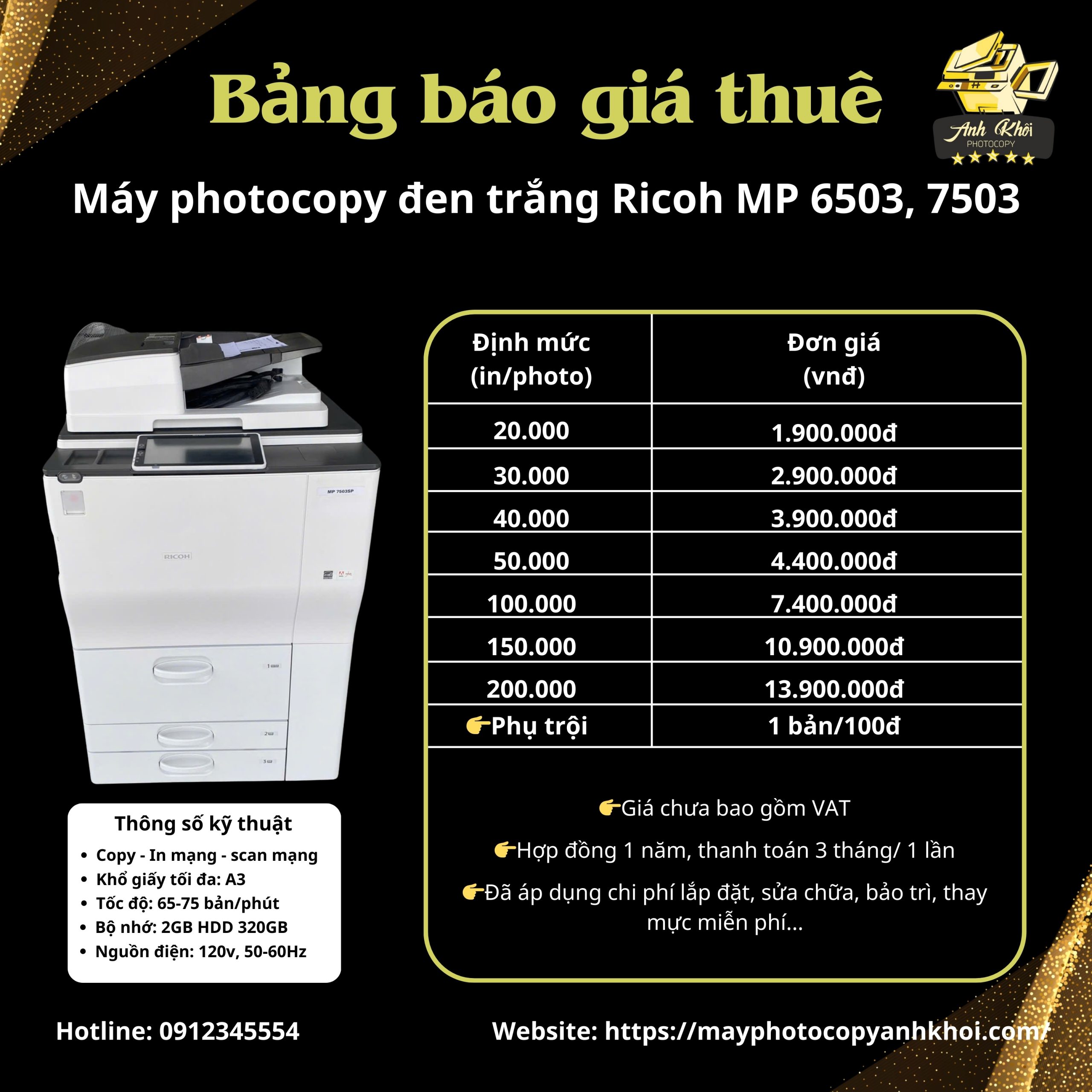 Bảng báo giá thuê máy photocopy công nghiệp Ricoh MP 6503/7503