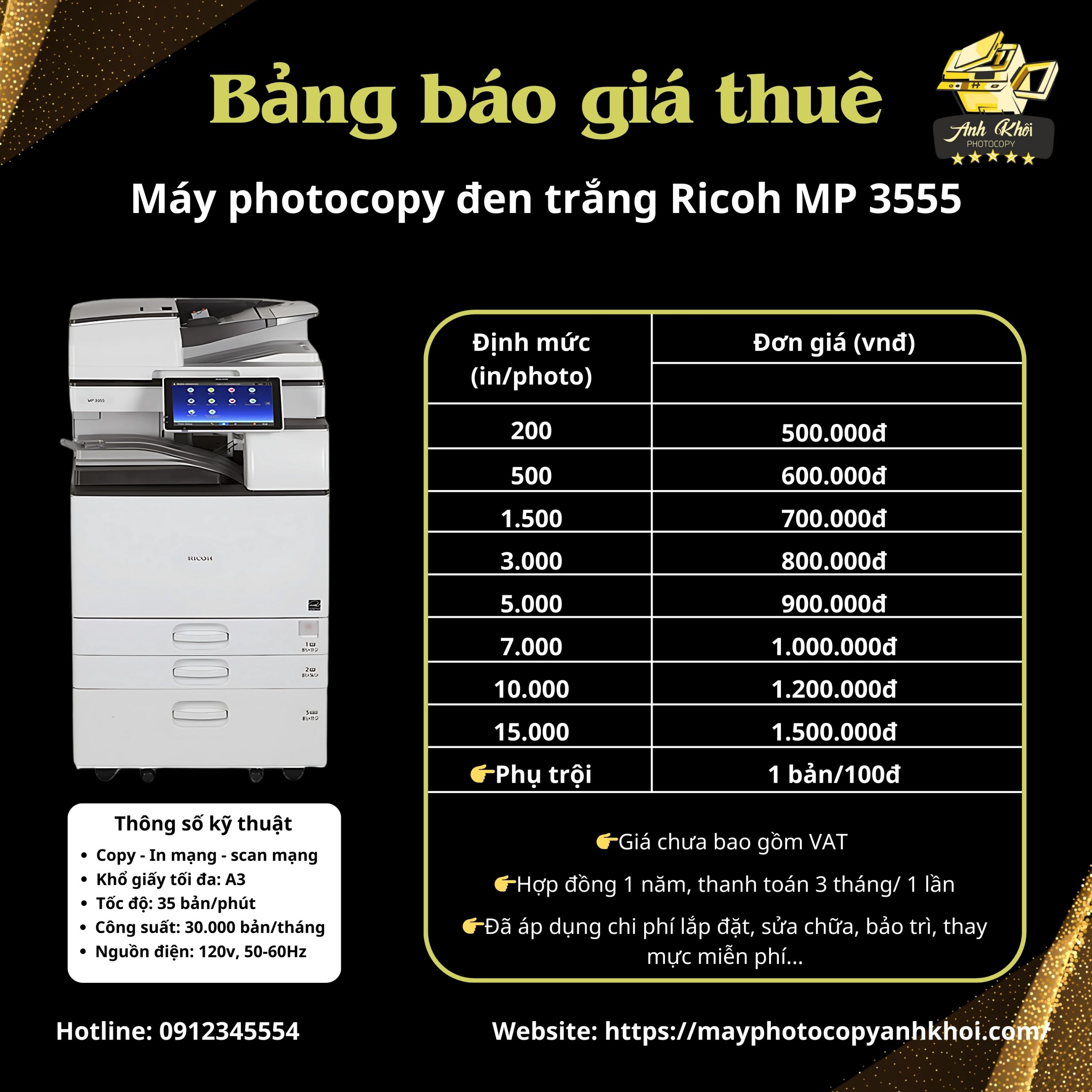 Bảng báo giá máy photocopy Ricoh MP 3555