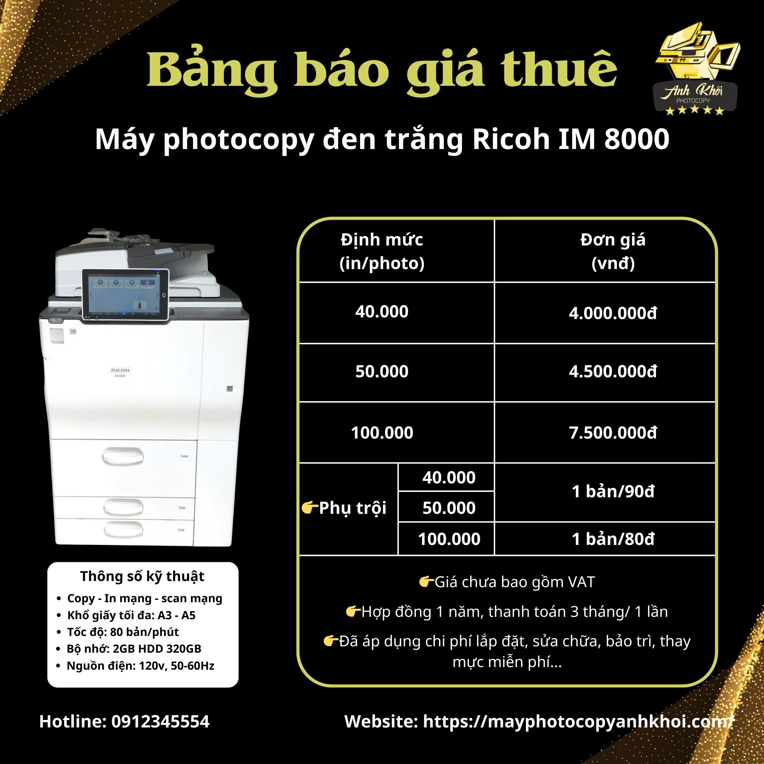 Bảng báo giá thuê máy photocopy Ricoh công nghiệp IM 8000