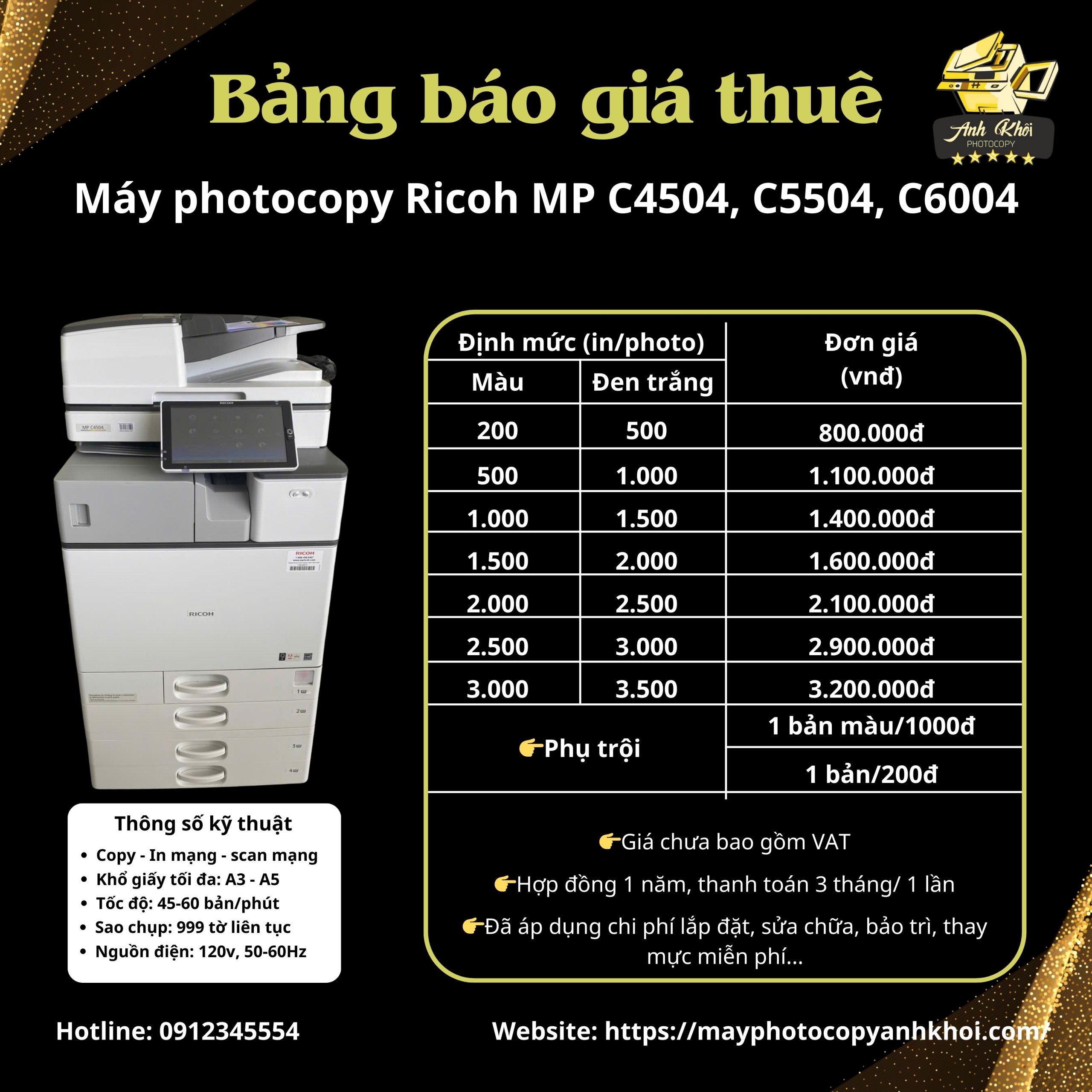 Bảng báo giá thuê máy photocopy Ricoh MP C4504, C5504, C6004