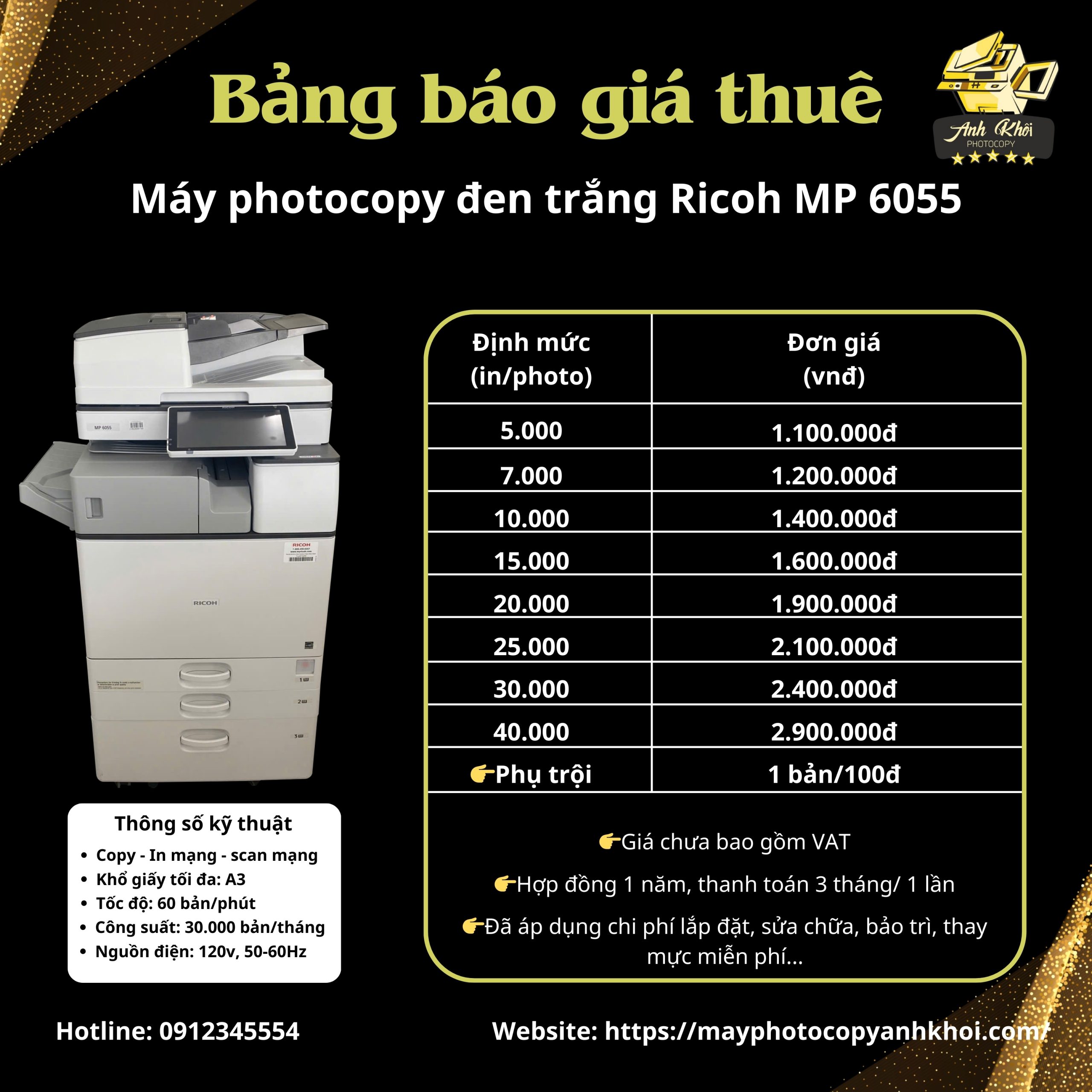 Bảng báo giá thuê máy photocopy văn phòng Ricoh MP 6055